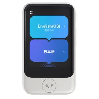 英語と日本語の言語選択画面が表示された、白色のポータブル翻訳機