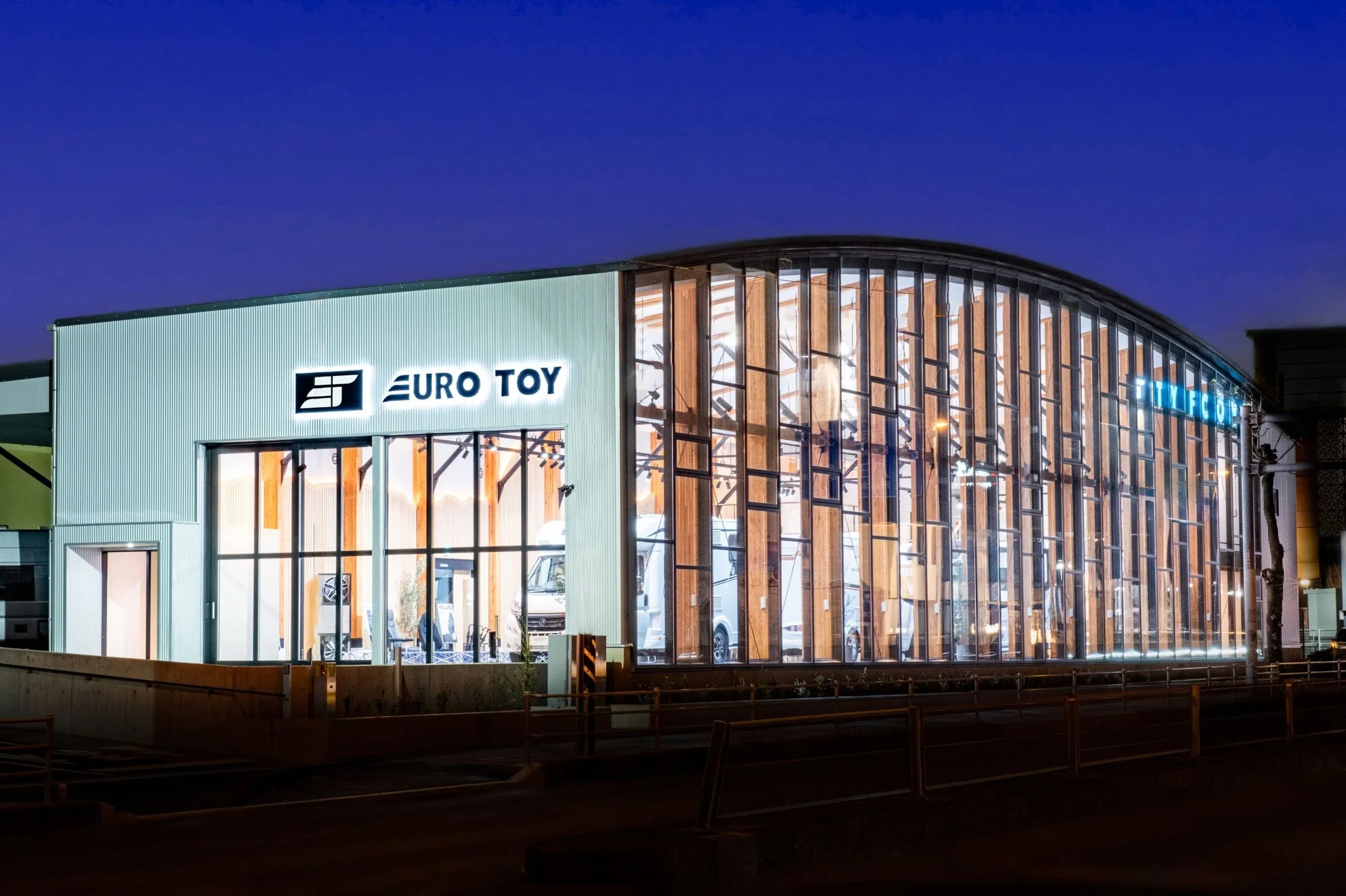 EURO-TOY 相模原の夜景