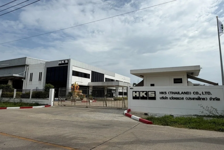 HKS、タイでサスペンション事業を本格始動 – ASEAN市場向け新ブランド「RC Generation」を展開