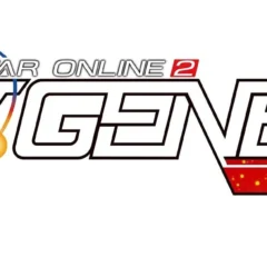 『PSO2 ニュージェネシス ver.2』、期間限定クエスト「鉄牢に蠢く悪意’26」を開始！