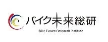 バイク未来総研ロゴ