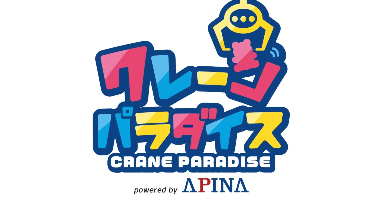 クレーンゲームの新ブランド「クレーンパラダイス」が2026年7月31日に第1号店をオープン