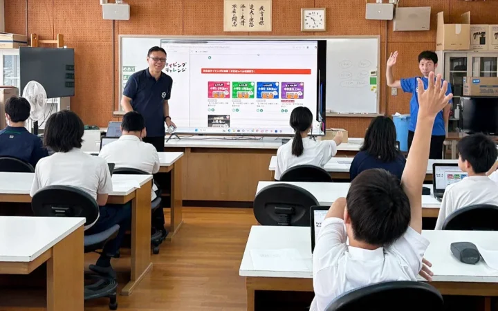 たつの市立龍野東中学校の特別支援学級でICT活用授業を実施、生徒の95%が「楽しかった」と回答