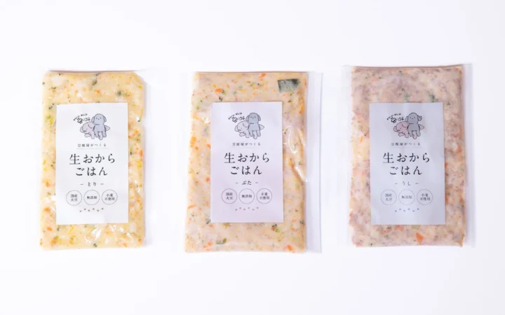 国産大豆100%・無添加！「わんわん豆いろは 生おからごはん」が新登場