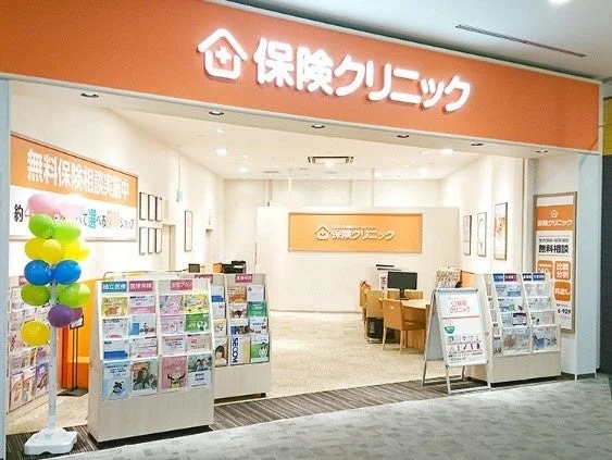 保険クリニックの店舗内