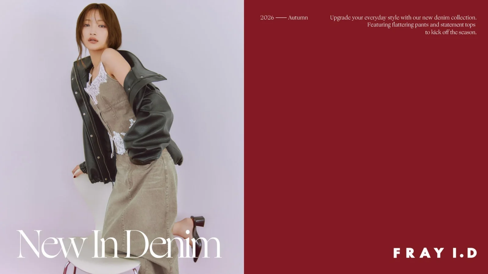 FRAY I.D、アーティスト小川桜花が纏う秋の新作デニムコレクション「NEW IN DENIM」を公開