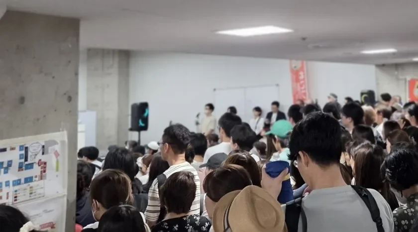 会場の様子