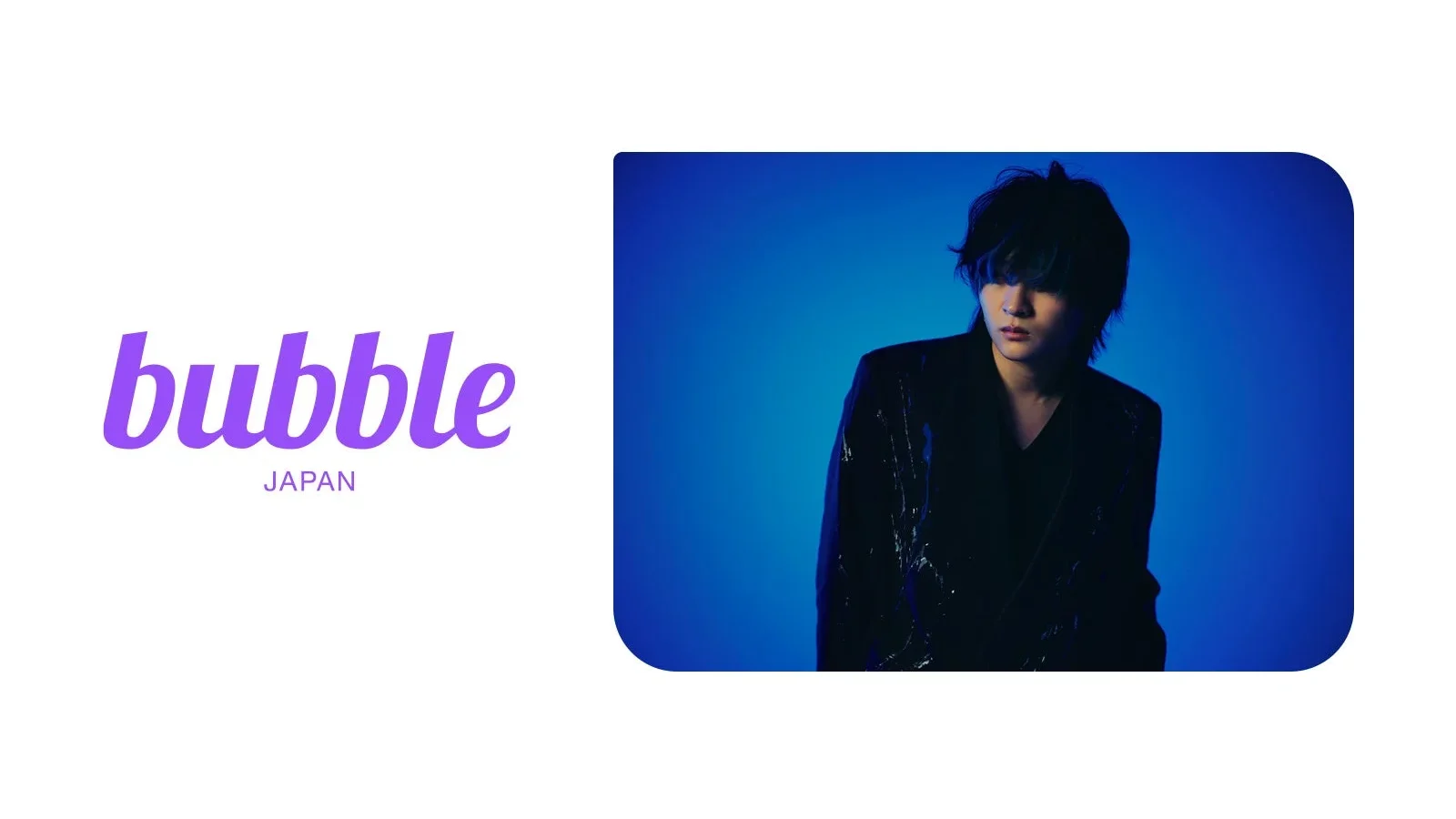 ソロアーティストJAYがファンコミュニケーションアプリ「bubble for JAPAN」に参加！8月18日サービス開始