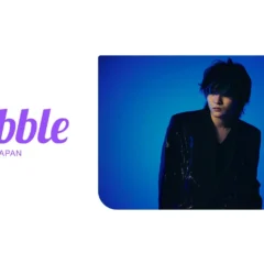 ソロアーティストJAYがファンコミュニケーションアプリ「bubble for JAPAN」に参加！8月18日サービス開始