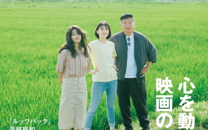 『心を動かす、映画のチカラ』Pen10月号が好評発売中！是枝裕和監督らが語る映画の魅力