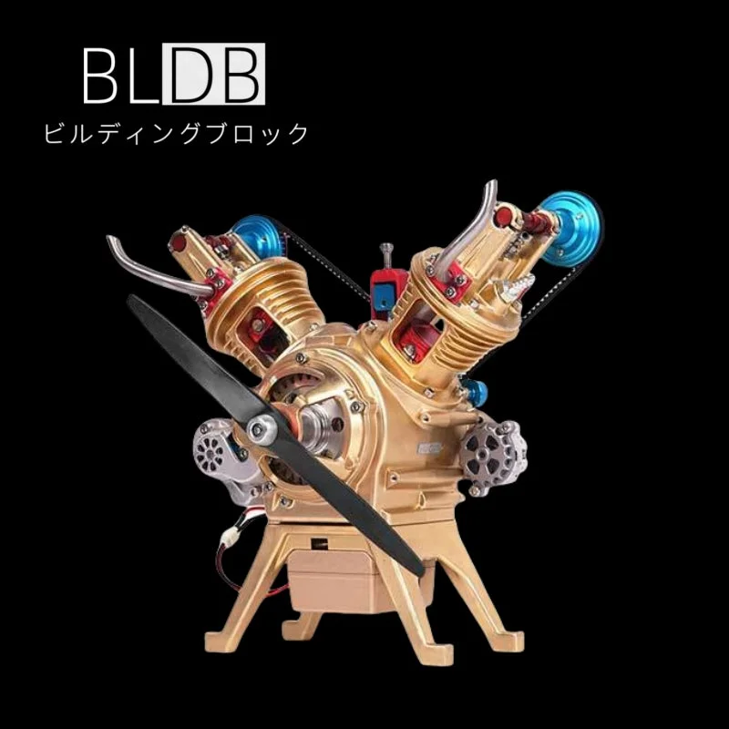 V2カーエンジン組み立てキット