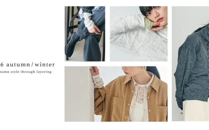 サスティナブルファッションブランド「for/c」、2026年秋冬LOOK BOOKを公開 – レイヤードスタイルで秋を彩る