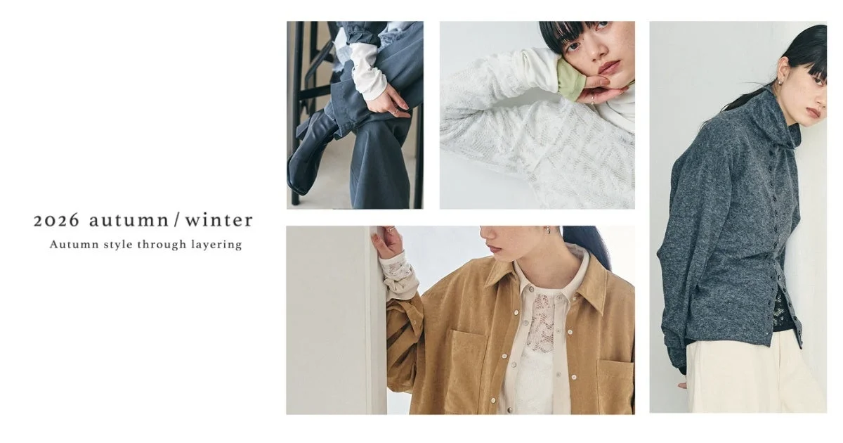 サスティナブルファッションブランド「for/c」、2026年秋冬LOOK BOOKを公開 – レイヤードスタイルで秋を彩る