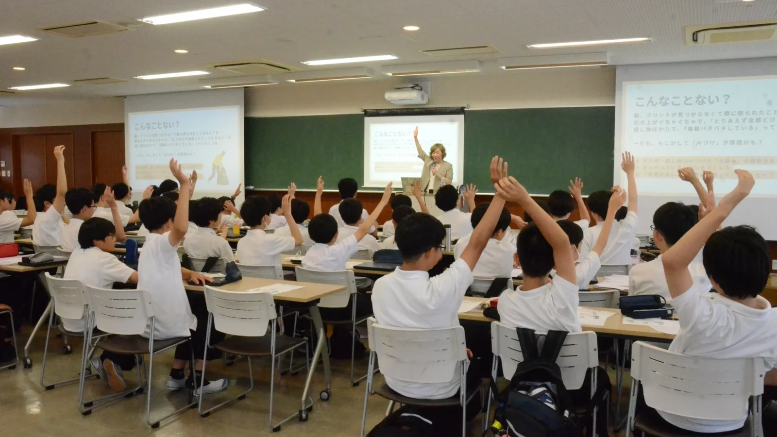 東大合格者輩出校・聖光学院が4年連続導入！学力に加えて「片づけ」と「時間管理」で育む、中高生の主体性と自己管理能力