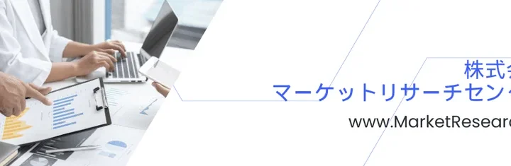 2032年には21億ドル超へ拡大予測！自動車用イーサネットPHYトランシーバー市場の急成長とは