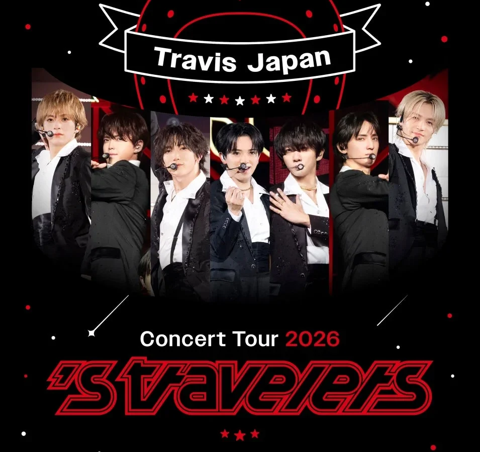 Travis Japan、全国アリーナツアー映像作品「’s travelers」8月26日発売！