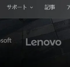 LDPlayerがAppEsteem認証を取得し、PCでのAndroidゲーム環境の信頼性を強化