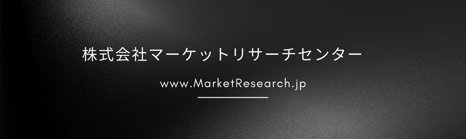 自動車用燃料タンクの日本市場、2035年には18.2億米ドル規模へ拡大予測 – 技術高度化が成長を牽引