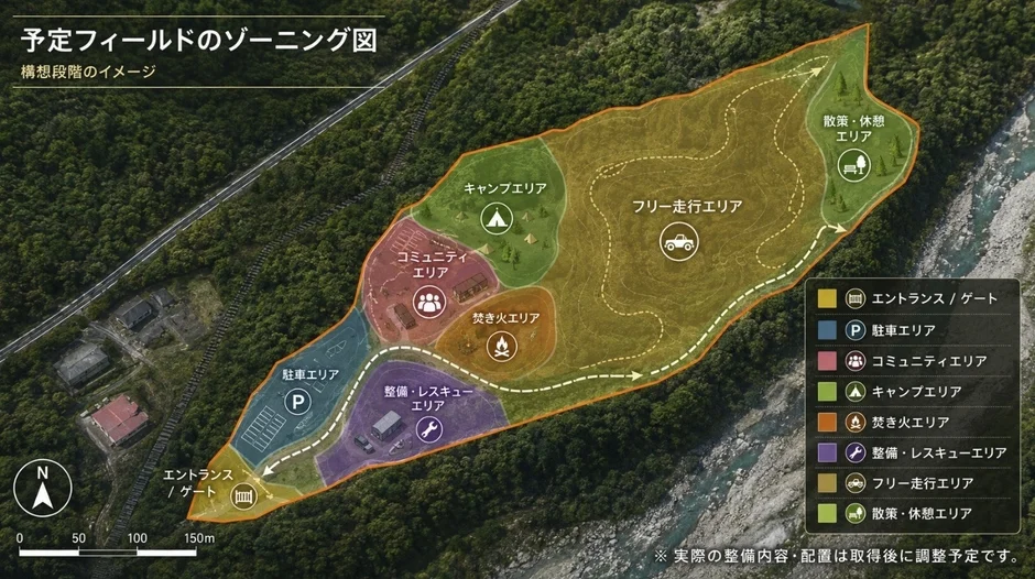 山梨県北杜市に「ジムニー乗りだけの基地」が誕生へ、24時間利用可能な会員制フィールド構想始動