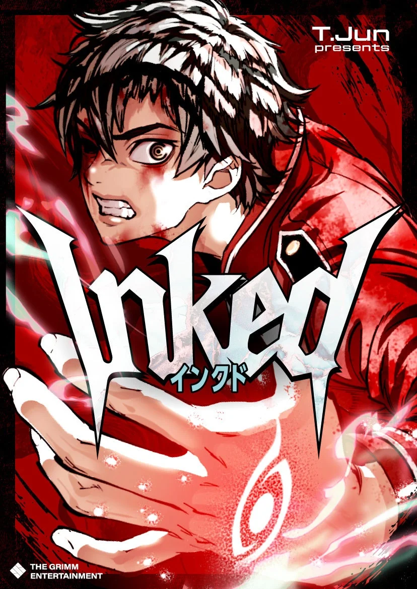 INKED-インクド- 作品紹介