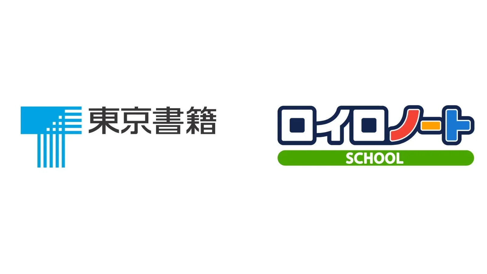 東京書籍とLoiLo、学習ポートフォリオ「ロイログ」の2学期以降向け教科書準拠コンテンツを無料配信