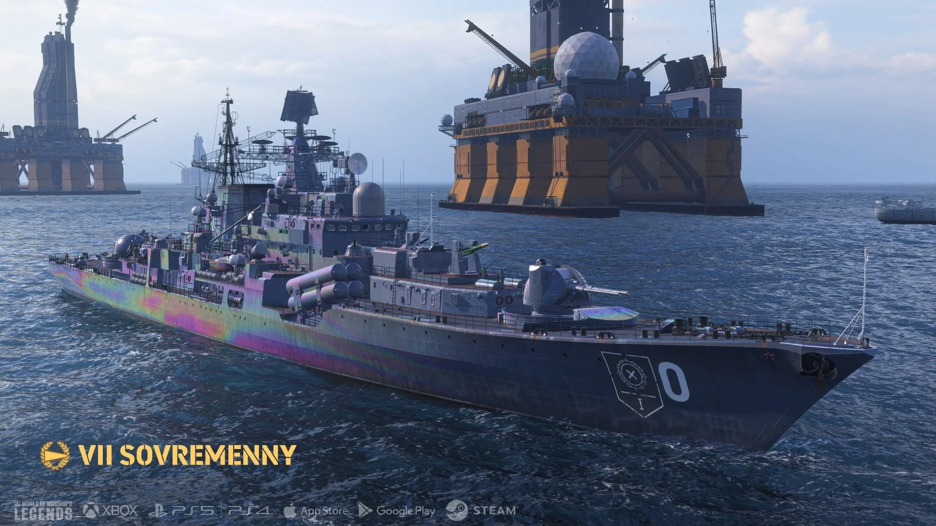VII SOVREMENNY
