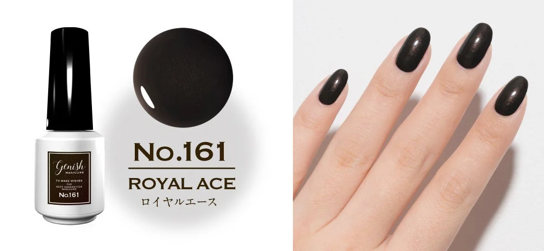 No.161 Royal Ace