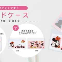 SNSで話題！ディズニーデザインのカードケースがPGAから登場 – 大切な個人情報を可愛くスマートに保護