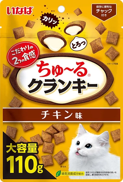 ちゅ～るクランキー チキン味 大容量110g