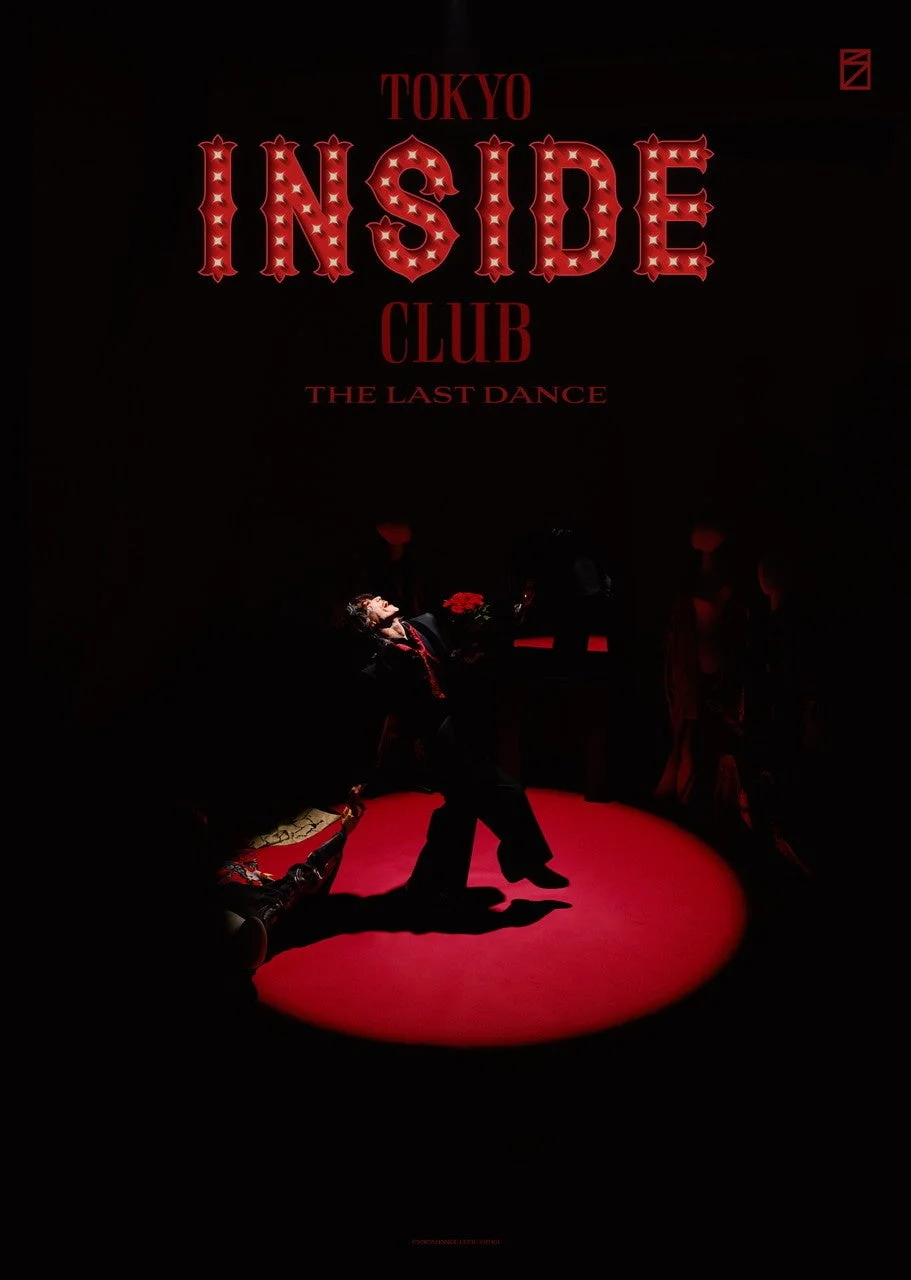 TOKYO INSIDE CLUB THE LAST DANCE