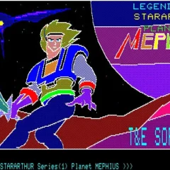レトロゲーム『スターアーサー伝説 惑星メフィウス（FM-7版）』がプロジェクトEGGで無料配信開始