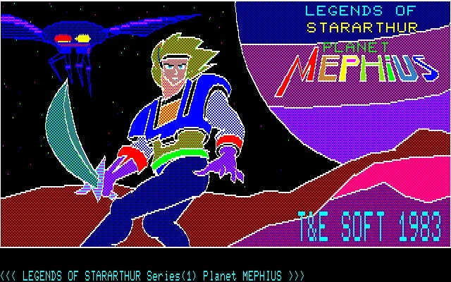 レトロゲーム『スターアーサー伝説 惑星メフィウス（FM-7版）』がプロジェクトEGGで無料配信開始
