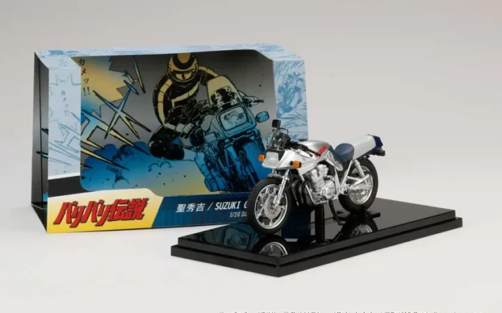 ホビージャパン、「バリバリ伝説」聖 秀吉の愛車SUZUKI GSX750S KATANAを1/24ダイキャスト完成品で再現、予約受付開始