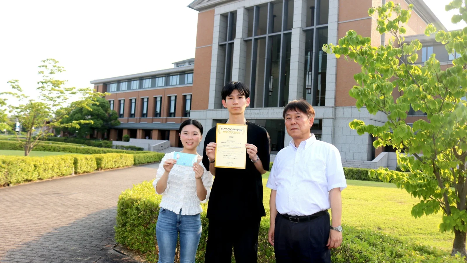 関西外国語大学の研究チームが小学生向けAI学習支援システムで「ラーニングイノベーショングランプリ」奨励賞を受賞