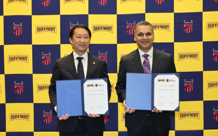 FC東京、オーストラリアの『Patties Food Group』と新規オフィシャルパートナー契約締結！ミートパイ『Four’N Twenty』が日本市場へ本格展開
