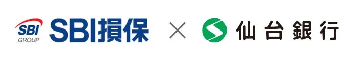 仙台銀行が初のWebサイト保険募集を開始、SBI損保の自動車・がん・海外旅行保険を提供