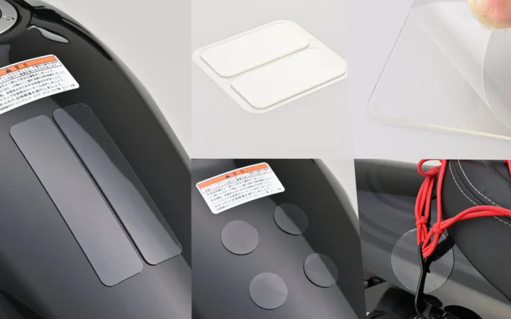 デイトナがバイクの傷つき防止シート「プロテックパッド」に新サイズ5種類を追加！