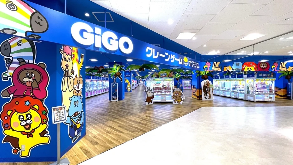 「GiGO」がフランチャイズ事業に本格参入！全国展開を加速し、初のパートナーは富山の食品メーカー「昔亭」