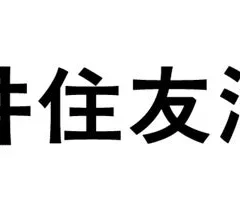 三井ダイレクト損保、1日型レジャー・スポーツ傷害保険「スポレク１日ほけん」をオンラインで販売開始