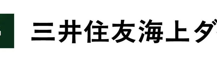三井ダイレクト損保、1日型レジャー・スポーツ傷害保険「スポレク１日ほけん」をオンラインで販売開始