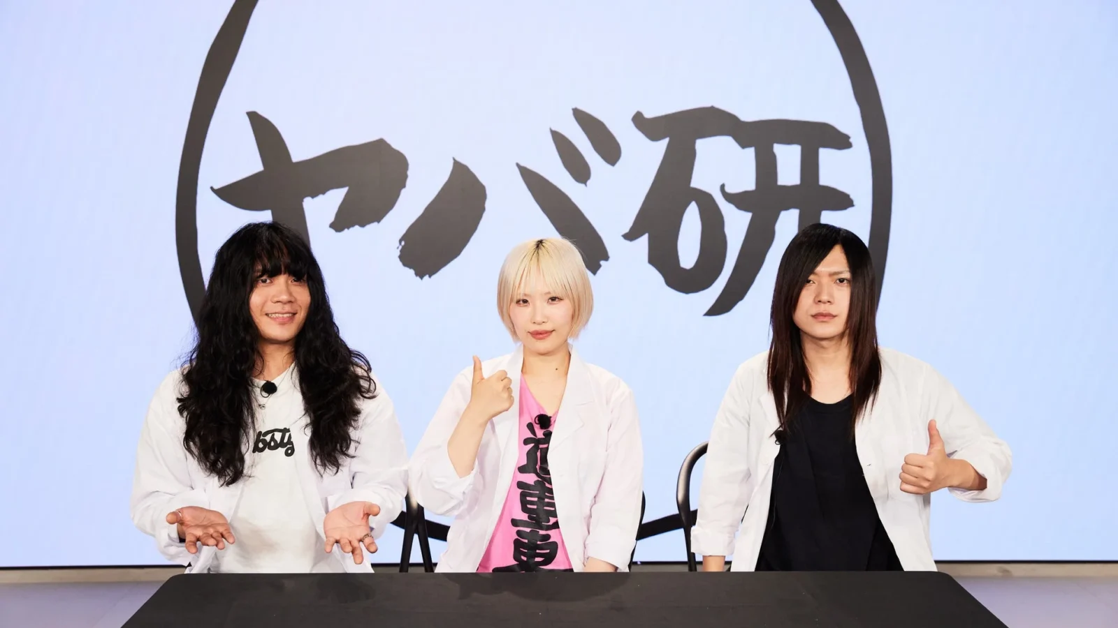 ヤバイTシャツ屋さん、メジャーデビュー10周年記念！スペースシャワーTVで伝説の「ヤバ研」が復活