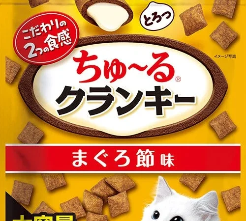 いなばペットフード、「ちゅ～るクランキー」に大容量110gタイプを新発売