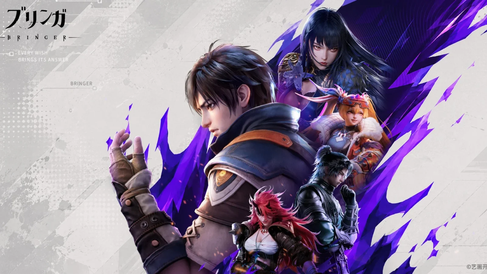 オリエンタルファンタジーARPG『ブリンガ』がgamescomで海外初公開、PC・モバイル・PlayStation 5向けにリリース予定