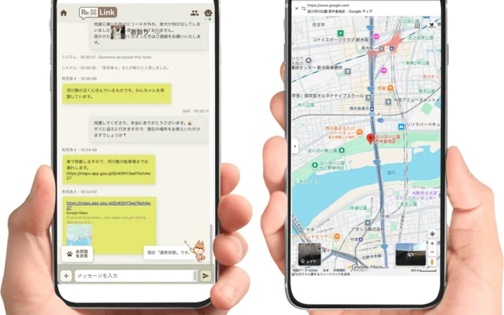 AIとチャットでペットの再会を支援！進化系迷子札「Re:Link」が目指す”地域全体で見守る”未来への挑戦