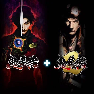 鬼武者 + 鬼武者2