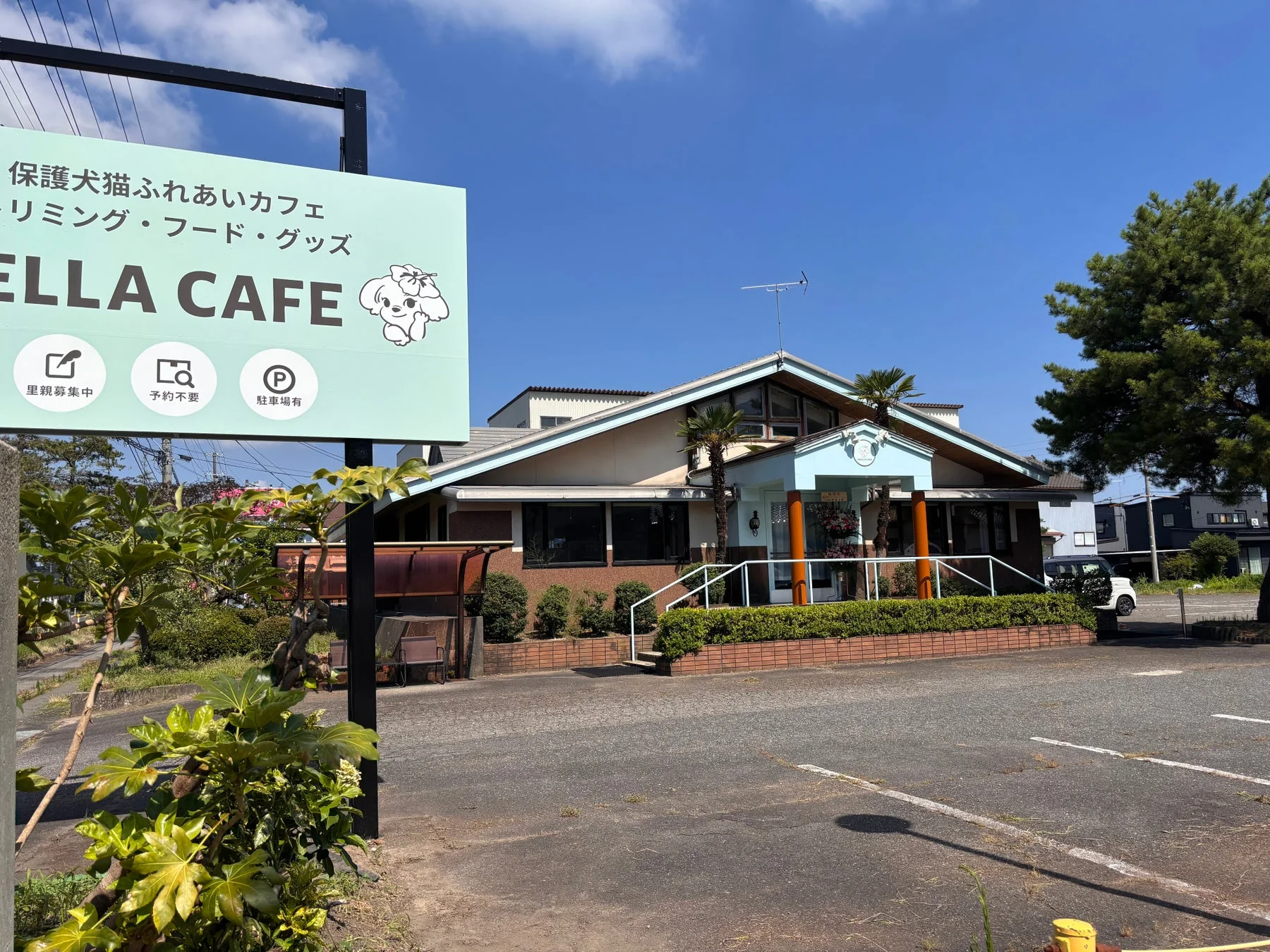 ANELLA CAFE 新潟新発田店の外観