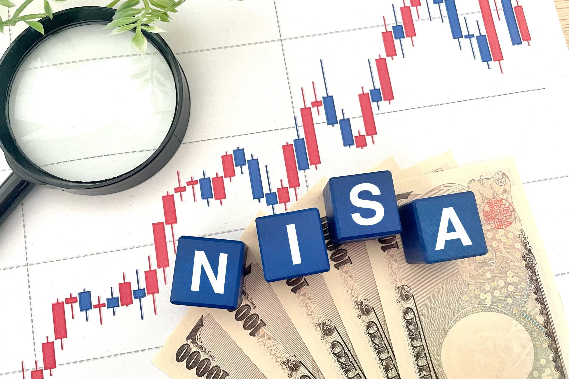 NISAと金融商品のイメージ