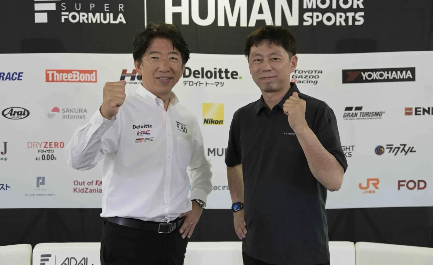 SUPER FORMULAの視聴体験が進化へ！『SFgo』、Xtreme-Dとの共同研究開発で高速データ分析とAI活用を推進