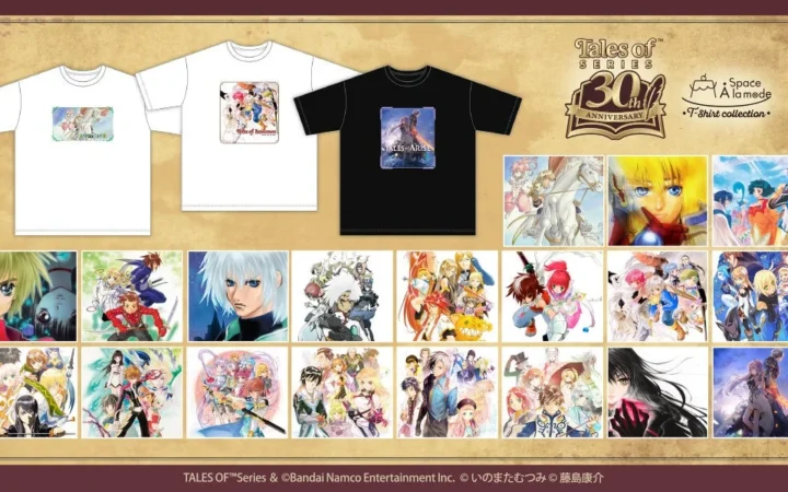 『テイルズ オブ』シリーズ30周年記念！歴代パッケージデザインTシャツ19種が8月29日より登場