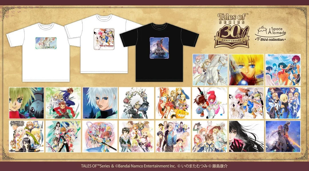 『テイルズ オブ』シリーズ30周年記念！歴代パッケージデザインTシャツ19種が8月29日より登場